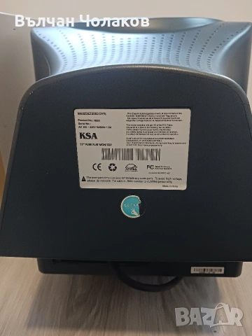 Продавам стар монитор, снимка 5 - За дома - 54348092