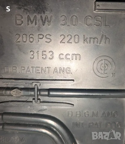 Стара играчка - BMW , снимка 12 - Колекции - 55485122