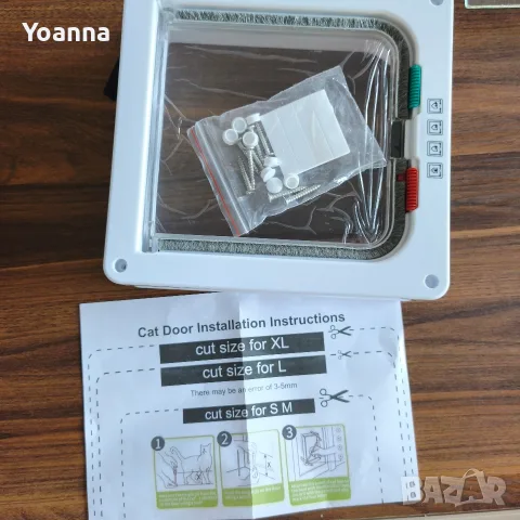 Котешка вратичка с крепежи