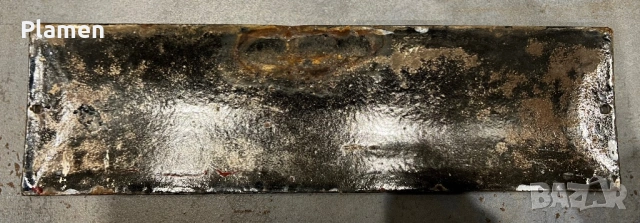 ЧАСОВНИКАР РЯДКА ЕМАЙЛИРАНА ТАБЕЛА ТАБЕЛКА ОТ СОЦА ЛАМБРЕВИ, снимка 3 - Антикварни и старинни предмети - 54081344