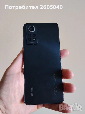 Xiaomi note 12 pro 256gb, снимка 7 - Xiaomi - 54395095