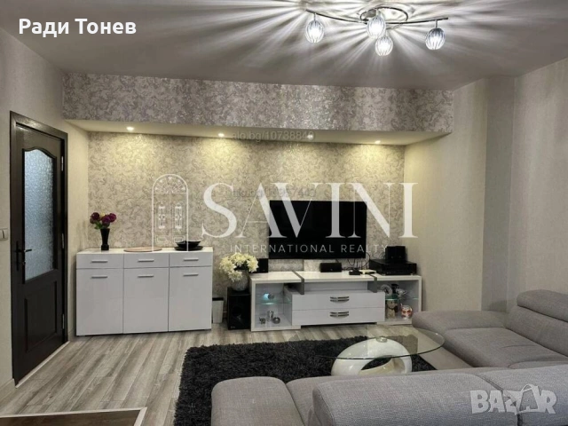 🏡 Многостаен апартамент в ж.к. Лазур – гр. Бургас