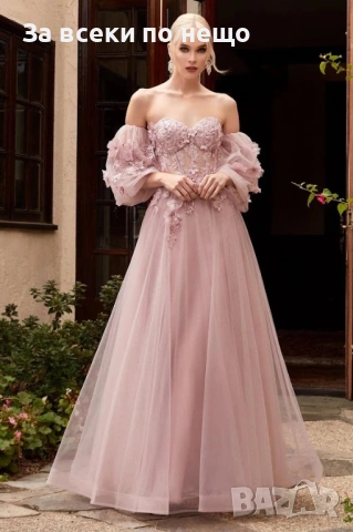 Дамска Ефирна Дълга Тюлена Рокля С Дантелени Апликации И Паднали Ръкави Код Roni37