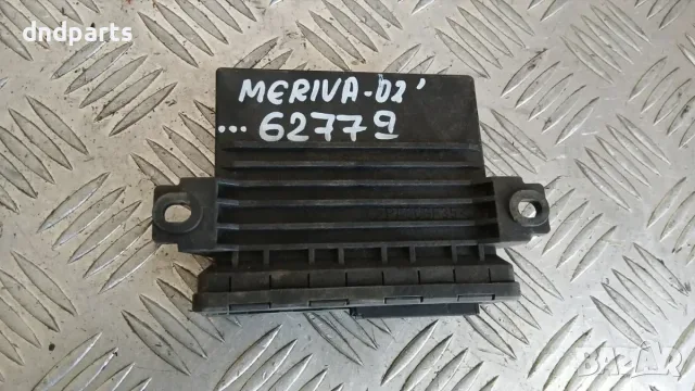 Модул Opel Meriva 2002 0263004011
