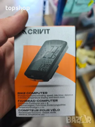 Чисто НОВ запечатан многофункционален безжичен велокомпютър Crivit (водоустойчив IP44, с осветление , снимка 3 - Аксесоари за велосипеди - 55691318