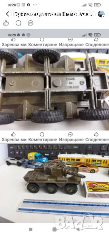 Стари колички цени в снимките ,,,,,,,,,,,,,