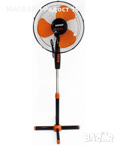Вентилатор Perfect FM-3235