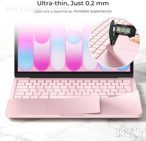 Нов Калъф за Apple MacBook Neo 13 A3404 2026 Frost Pink с клавиатурен протектор за защита лаптоп, снимка 5 - Друга електроника - 55123746