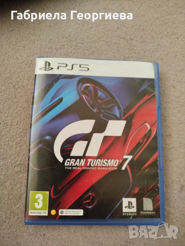 PS5 Gran Turismo 7 26еvro 