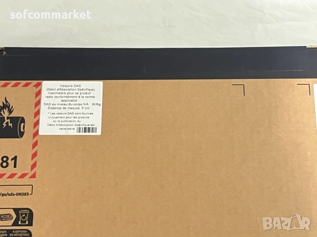 Лаптоп HP ZBook 14 G11 AI Edition | Ultra 7 | 32GB RAM | 1TB SSD | Запечатан - Чисто Нов, снимка 2 - Лаптопи за работа - 54870025