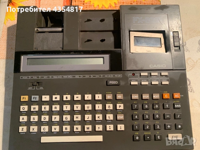 Програмируем калкулатор Casio FX-801P 