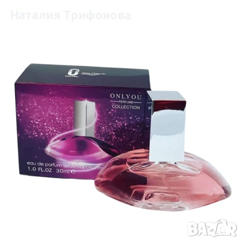 Дамски парфюм Onlyou 30мл, EDP – Екзотичен и чувствен аромат, снимка 6 - Дамски парфюми - 54174978