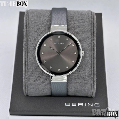 Bering 12034-609 Classic