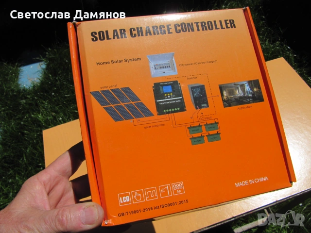 Соларен контролер 60 ампера нов, снимка 3 - Друга електроника - 54312358