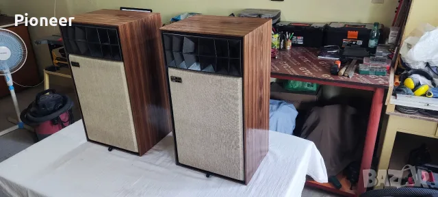 Grundig audioprisma hi-fi box 706
