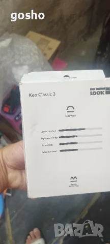 Педали за велосипед LOOK KEO CLASSIC 3 , снимка 3 - Части за велосипеди - 55626602