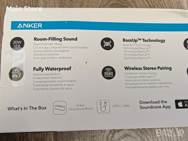 Anker Soundcore Boost Bluetooth безжична колонка тонколона, снимка 9 - Bluetooth тонколони - 54502785