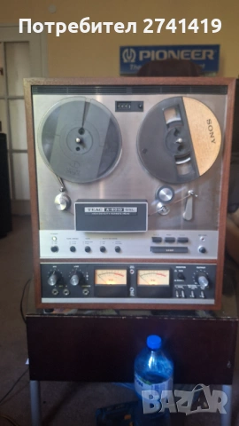 Teac A-6010