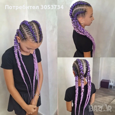 Афро плитки, къдрици, туистери, канекалон, снимка 5 - Фризьорски услуги - 54094452