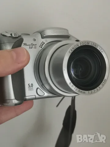 Canon Powershot S2 IS