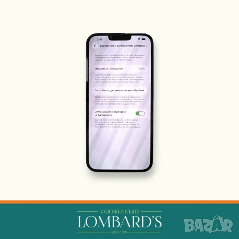 Iphone 13pro Max 256GB 100%  N: 3164650, снимка 3 - Apple iPhone - 54067970
