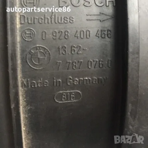 Дебитомер Bosch за BMW 320D E46 (1999) 0928400468, снимка 2 - Части - 55350492