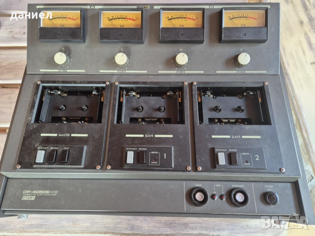 Професионална касетъчна копирна машина OTARI DP-4050E-C2 с много добър външен вид и отлична техничес