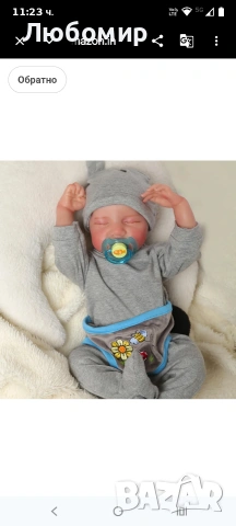 Reborn Baby Boy Реалистична 17-инчова реалистична кукла за новородено - Винилова 45см , снимка 4 - Кукли - 54242907