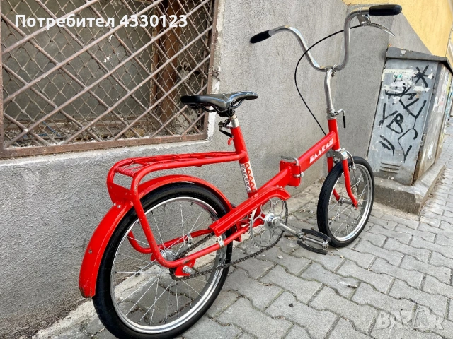 Балканче, снимка 3 - Велосипеди - 54156429