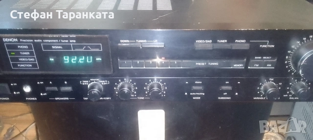Усилвател със радио тунер DENON , снимка 4 - Ресийвъри, усилватели, смесителни пултове - 54718286