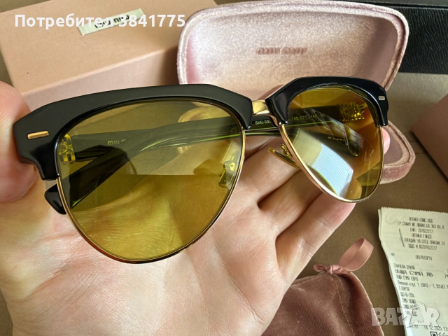 Miu Miu MU 09ZS Aviator