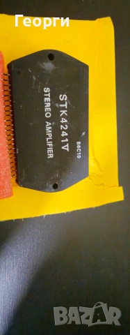 STK SHARP 7700 чисто ново 