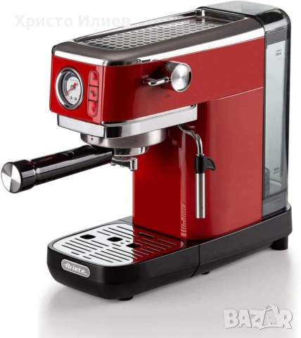 Кафемашина с ръкохватка Ariete ESPRESSO SLIM MODERNA 1381