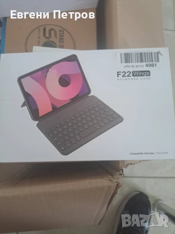 F22 Wings Keyboard Case – защитен калъф с вградена безжична клавиатура, за iPad mini 6 (8.3 инча)