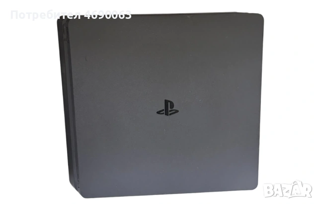 PlayStation 4 Slim