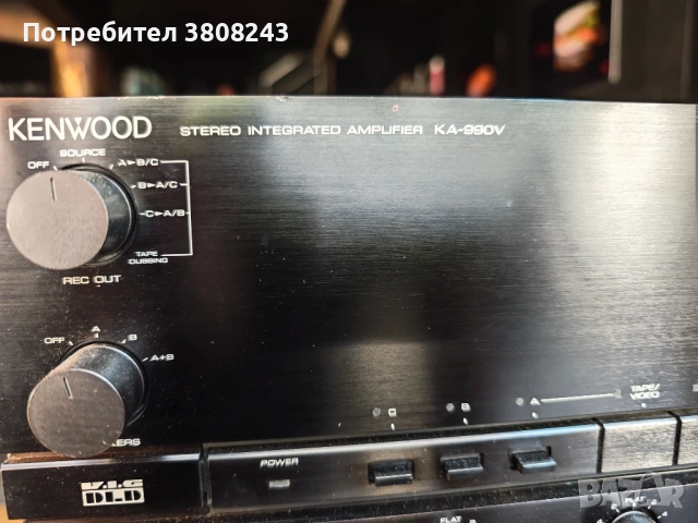 Kenwood KA 990V, Сериозен звяр, снимка 3 - Ресийвъри, усилватели, смесителни пултове - 54406227
