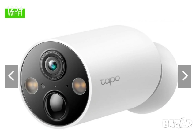 Интелигентна безжична мрежова камера за външно видеонаблюдение TP-Link Tapo C425