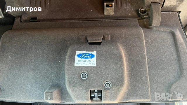 На части  или цял,Ford S-Max, 2013 година,2.0D 163 к.с фейслифт, снимка 15 - Автомобили и джипове - 54965918