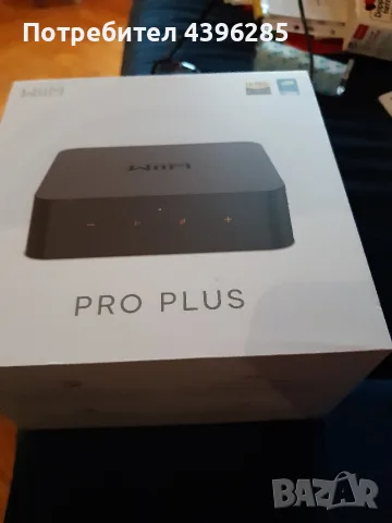 Стримър Wiim pro plus - Капариран