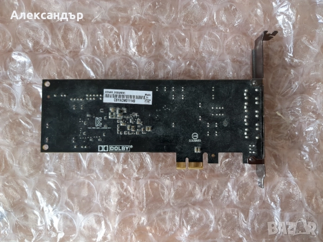 Звукова карта Asus Xonar DGX, снимка 2 - Други - 54491816