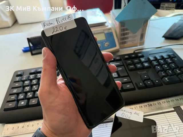 Мобилен телефон Redmi Note 15