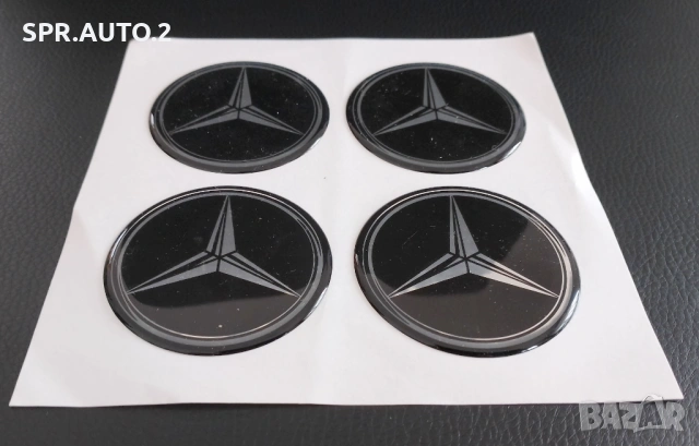 Силиконови стикери 55/60/65/70/75/90мм за тасове за капачки за джанти / за Volkswagen VW Audi Opel, снимка 5 - Аксесоари и консумативи - 49034154