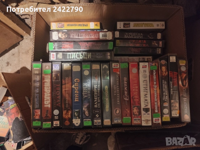 Видео касети оригинални , снимка 2 - Други жанрове - 54830737