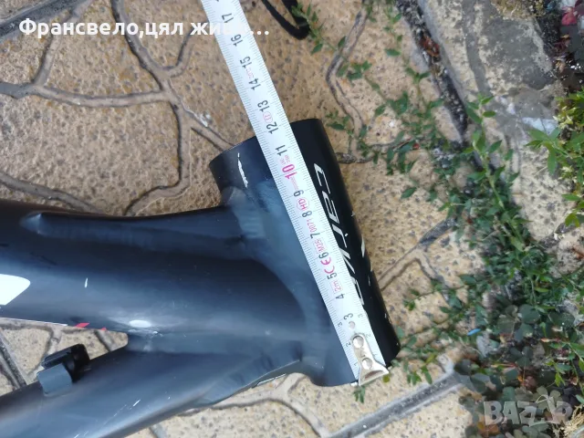 26 цола алуминиева рамка за велосипед колело чело конус колче 31.6, снимка 2 - Части за велосипеди - 55503142