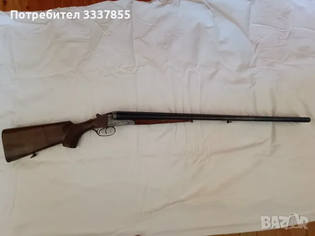 Продавам ИЖ-54.