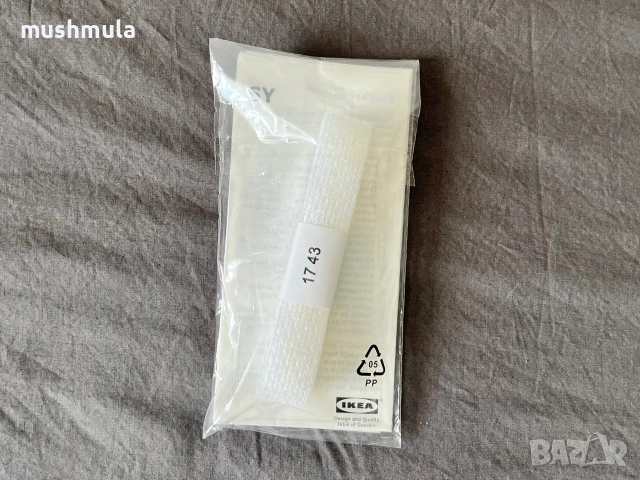 Нова подлепваща лента SY IKEA, снимка 2 - Други стоки за дома - 54968976