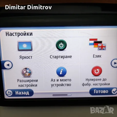 TomTom Start 60- 6", снимка 8 - TOMTOM - 55586028