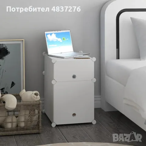 модулен шкаф за съхранение 2 модула. Подходящ за обувки, дрехи. , снимка 6 - Шкафове - 55588574