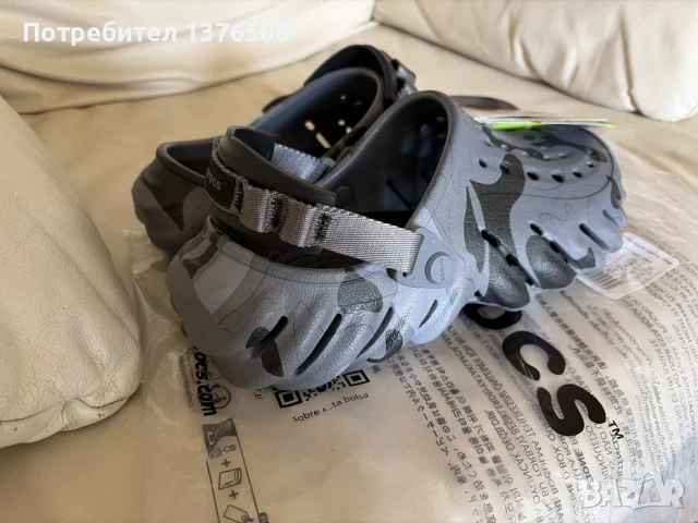Crocs Echo Duck Camo CLOG оригинални - чисто нови, снимка 5 - Джапанки - 55063898