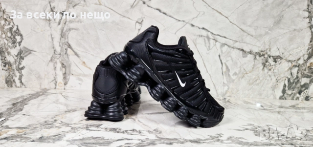 Nike Мъжки Маратонки👟Мъжки Спортни Обувки Найк - Различни Цветове Код P2446, снимка 2 - Маратонки - 54425550